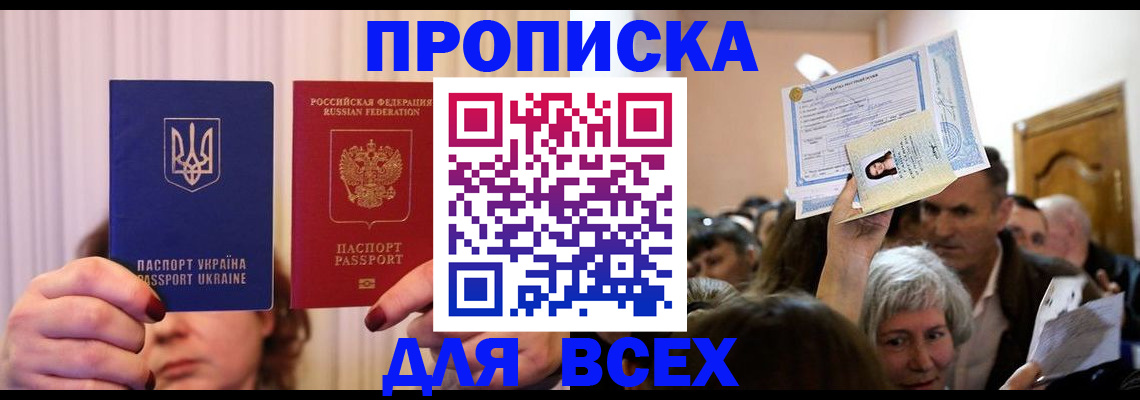 форма 3 в Сорске